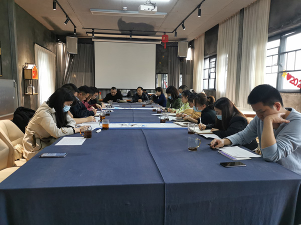 开云网页版防雷一季度营销会议圆满举行