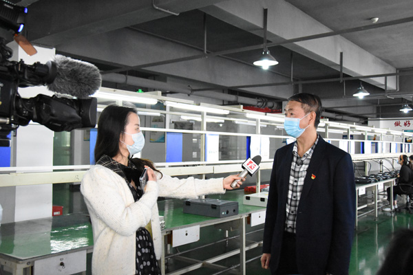 抗疫情 保生产 长沙广播电视台到开云网页版采访