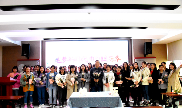开云网页版防雷2023年三八妇女节福利活动